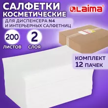 Салфетки косметические для диспенсера (N4) Laima Premium, комплект 12 пачек *200 шт. 19,5х16,5 см. 2-сложения