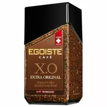 Кофе молотый в растворимом EGOISTE "X.O", 100 г. стеклянная банка, сублимированный, ШВЕЙЦАРИЯ