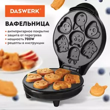 Электровафельница антипригарная для вафель в форме животных, 7 вафель, 700 Вт, Daswerk