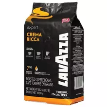 Кофе в зернах LAVAZZA "Crema Ricca Expert" 1 кг. ИТАЛИЯ