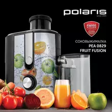 Соковыжималка POLARIS PEA 0829 Fruit Fusion 800 Вт стакан 035 л. емкость жмыха 1 л. пластик сталь/черный