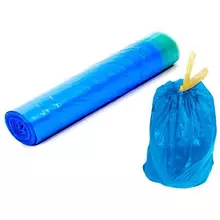 Мешки для мусора 120 л. с ЗАВЯЗКАМИ 10 шт. голубые в рулоне /25 ПНД (Десногорск)