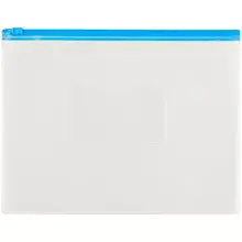 Папка-конверт на молнии OfficeSpace A5 прозрачная 150 мкм. молния синяя