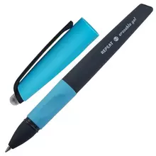 Ручка стираемая гелевая с эргономичным грипом Brauberg REPEAT синяя узел 07 мм.