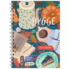 Скетчбук-тетрадь 100 листов А5 на гребне BG "Hygge" матовая ламинация твердая обложка