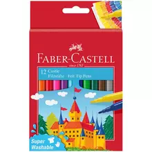 Фломастеры Faber-Castell "Замок" 12 цветов смываемые