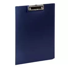Папка-планшет Staff А4 (310х230 мм.) с прижимом и крышкой пластик синяя 05 мм.