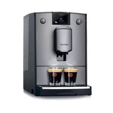 Кофемашина NIVONA CafeRomatica NICR695, 1455 Вт, объем 2,2 л. автокапучинатор, серая