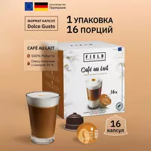Кофе в капсулах FIELD "Cafe au Lait" для кофемашин Dolce Gusto, 16 порций, ГЕРМАНИЯ