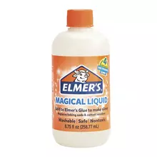 Активатор для слаймов ELMERS "Magic Liquid" 258 мл. (4 слайма)