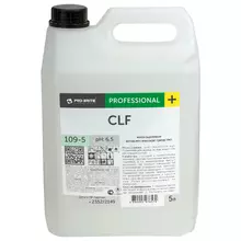 Антисептик для рук и поверхностей спиртосодержащий (64%) 5 л PRO-BRITE CLF жидкость 109-5