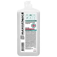 Антисептик для рук и поверхностей спиртосодержащий (70%) 1 л MANUFACTOR дезинфицирующий жидкость флип-топ N30907