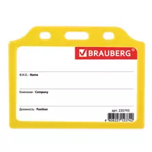 Бейдж горизонтальный жесткокаркасный (55х85 мм.) без держателя, желтый, Brauberg