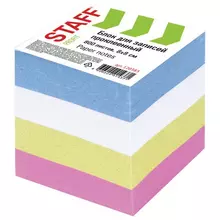 Блок для записей Staff проклеенный куб 8х8 см. 800 листов цветной чередование с белым