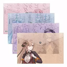Папка-конверт с кнопкой ERICH KRAUSE "Manga Girls", А4, до 120 л., ассорти, 0,18 мм, 61156