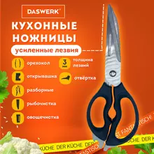Ножницы кухонные DASWERK, 230 мм, разборные, с открывашками, зазубренные, 608906
