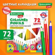 Карандаши цветные BRAUBERG KIDS NEW, 72 цвета, трехгранный корпус, грифель 3 мм, 182005