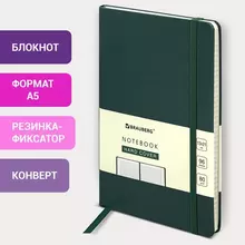 Блокнот А5 (130х210 мм.) Brauberg ULTRA балакрон 80г./м2 96 л. клетка темно-зеленый