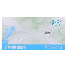 Перчатки нитриловые смотровые SFM Supersoft Германия 100 пар (200 штук) размер S (малый)