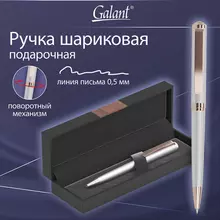 Ручка подарочная шариковая GALANT "Epsilon", корпус серебро, детали розовое золото, узел 0,7 мм, линия письма 0,5 мм, синяя, 144171