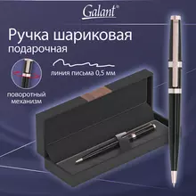 Ручка подарочная шариковая GALANT "Aldo", корпус черный, детали розовое золото, узел 0,7 мм, линия письма 0,5 мм, 144167