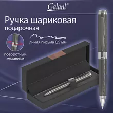 Ручка подарочная шариковая GALANT "Gotter", корпус оружейный металл, детали серебро, узел 0,7 мм, линия письма 0,5 мм, синяя, 144176