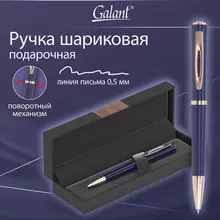 Ручка подарочная шариковая GALANT "Speer", корпус темно-синий, детали розовое золото, узел 0,7 мм, линия письма 0,5 мм, синяя, 144169