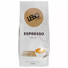 Кофе в зернах LEBO "Espresso Milky" 1 кг