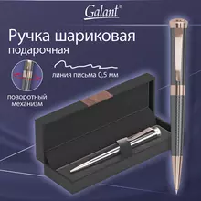 Ручка подарочная шариковая GALANT "Taut", корпус оружейный металл, детали розовое золото, узел 0,7 мм, линия письма 0,5 мм, синяя, 144170