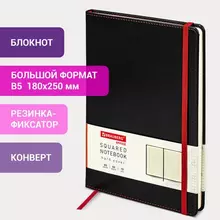 Блокнот B5 Brauberg "Office" под кожу 80 л. клетка черный