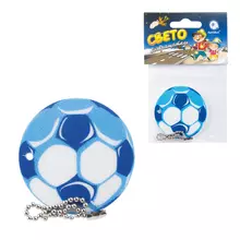 Брелок-подвеска светоотражающий "Мяч футбольный синий", 50 мм.