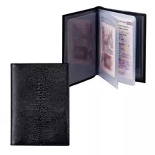 Бумажник водителя Befler "Ящерица", натуральная кожа, тиснение, 6 пластиковых карманов, черный