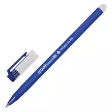 Ручка стираемая гелевая Staff "Manager" EGP-656 синяя прорезиненный корпус линия письма 035 мм.
