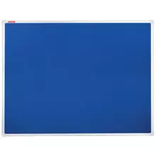 Доска c текстильным покрытием для объявлений 90х120 см. синяя, гарантия 10 лет, Россия, Brauberg