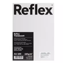 Калька REFLEX А4, 110г./м, 100 листов, Германия, белая