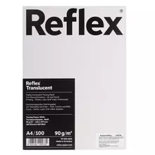 Калька REFLEX А4, 90г./м, 100 листов, Германия, белая