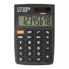 Калькулятор карманный CITIZEN SLD-100NR (90х60 мм.) 8 разрядов двойное питание