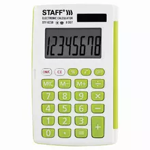 Калькулятор карманный Staff STF-6238 (104х63 мм.) 8 разядов, двойное питание, белый С ЗЕЛЁНЫМИ КНОПКАМИ, блистер