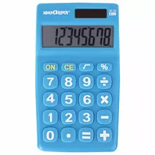 Калькулятор карманный Юнландия (135х77 мм.) 8 разрядов, двойное питание, синий, блистер