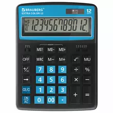 Калькулятор настольный Brauberg Extra COLOR-12-BKBU (206x155 мм.) 12 разрядов двойное питание черно-голубой