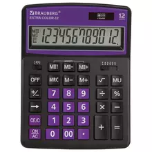 Калькулятор настольный Brauberg Extra COLOR-12-BKPR (206x155 мм.) 12 разрядов двойное питание черно-фиолетовый