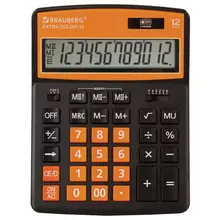 Калькулятор настольный Brauberg Extra COLOR-12-BKRG (206x155 мм.) 12 разрядов двойное питание черно-оранжевый