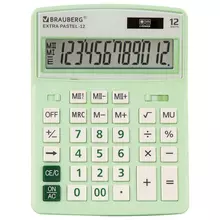 Калькулятор настольный Brauberg Extra PASTEL-12-LG (206x155 мм.) 12 разрядов двойное питание мятный