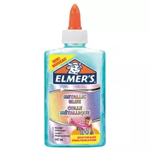 Клей для слаймов канцелярский металлик ELMERS Metallic Glue 147 мл. бирюзовый