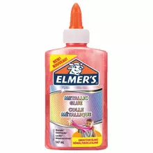 Клей для слаймов канцелярский металлик ELMERS Metallic Glue 147 мл. розовый