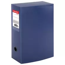 Короб архивный (330х245 мм.) 100 мм. пластик разборный до 900 листов синий 09 мм. Brauberg "Energy"