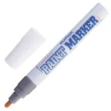 Маркер-краска лаковый (paint marker) MUNHWA 4 мм. серебряный нитро-основа алюминиевый корпус