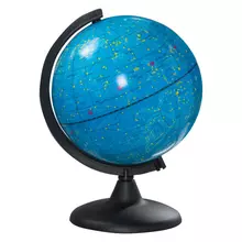 Глобус звездного неба диаметр 210 мм.