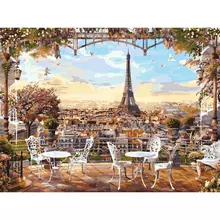 Картина по номерам 40х50 см. Остров cокровищ "Париж" на подрамнике акрил