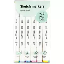 Набор маркеров для скетчинга Meshu 24 цвета основные цвета